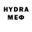 МЕТАДОН кристалл henk jakson