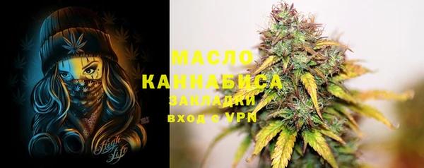 меф VHQ Медвежьегорск