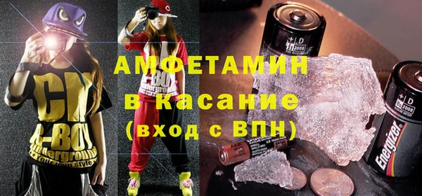 гашик Мегион