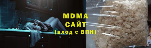 меф VHQ Медногорск