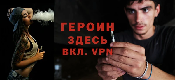 меф VHQ Медногорск
