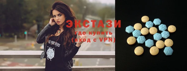 меф VHQ Медвежьегорск