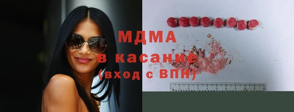 меф VHQ Медногорск