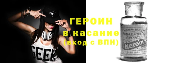 гашик Мегион