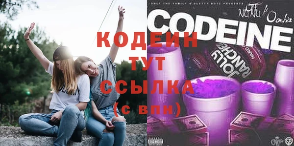 меф VHQ Медногорск
