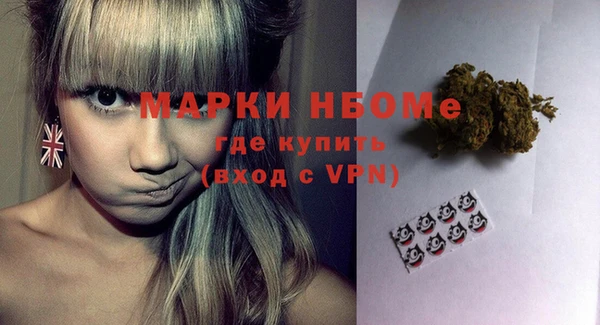 меф VHQ Медвежьегорск