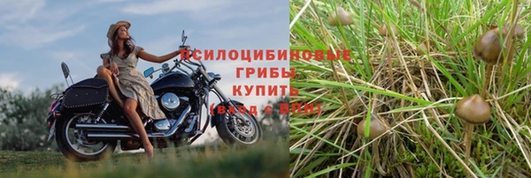 меф VHQ Медногорск