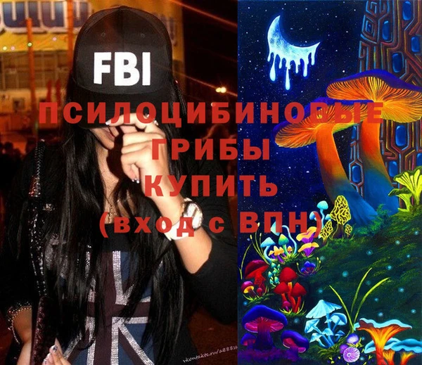 меф VHQ Медвежьегорск