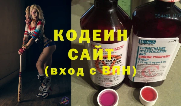 меф VHQ Медногорск
