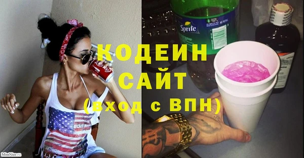 меф VHQ Медногорск