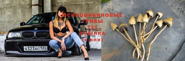 меф VHQ Медногорск
