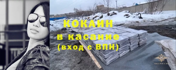 меф VHQ Медногорск