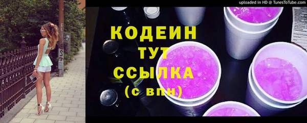 меф VHQ Медногорск