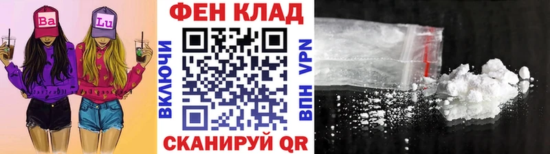 МЕТАМФЕТАМИН Декстрометамфетамин 99.9%  Шали 