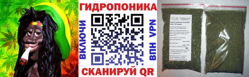 shop официальный сайт  omg ТОР  Шали  Марихуана MAZAR 